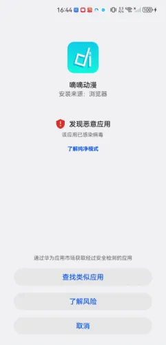 ���ֶ���ios��