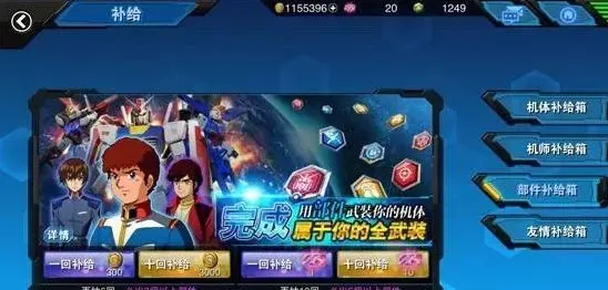 �Ҵ�����Ծ�b��(�ߴﶯ������Ϸ)