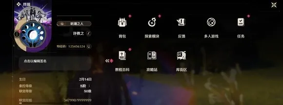 ����2026�ٷ�����