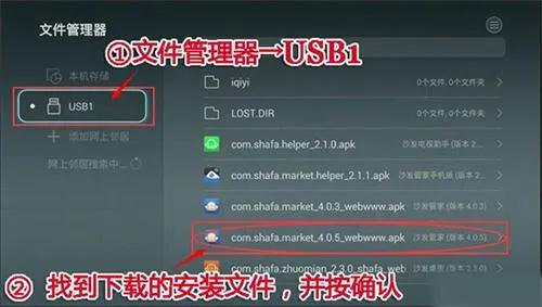 ɳ���ܼҵ��Ӱ�