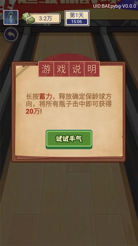�������ŵ�׸�����޽��