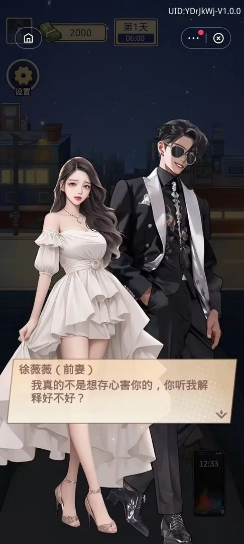 �������ŵ�׸�����޽��