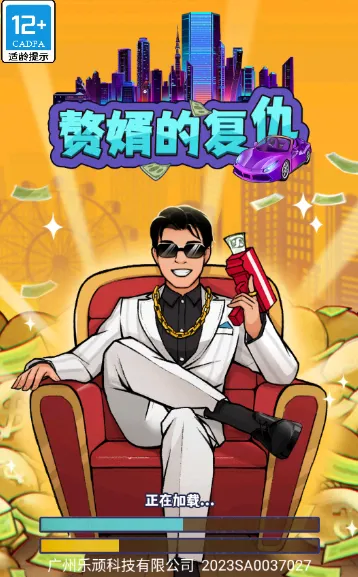 �������ŵ�׸�����޽��