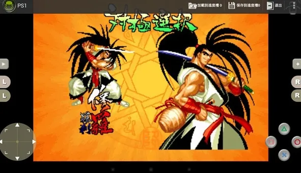 �����к�ģ�����ɰ�