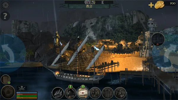 �����꺣���ж����޽��