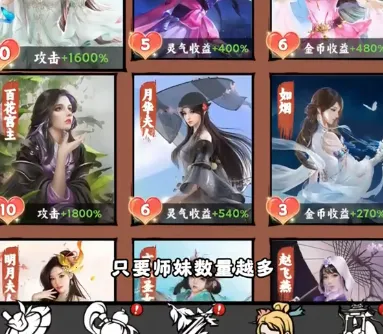 ��������ģ������Ϸ