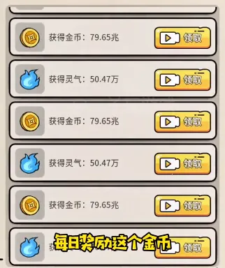 ��������ģ������Ϸ