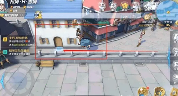 ��������Ѫ����(������ð����Ϸ)