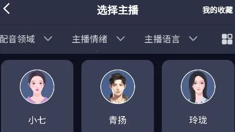 ��ʹ����⸶���ƽ������