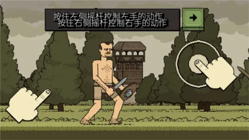 �����Ļ쵰���°�