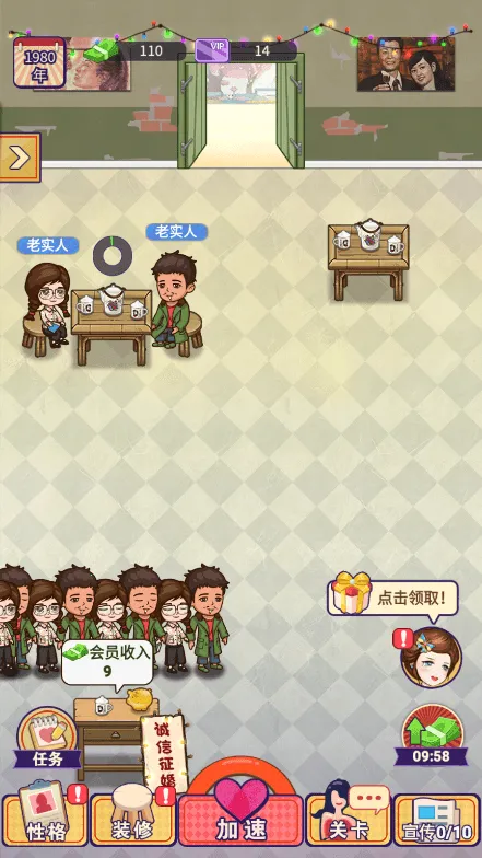 ����ģ�����ƽ������˼