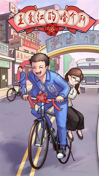 ����ģ�����ƽ������˼