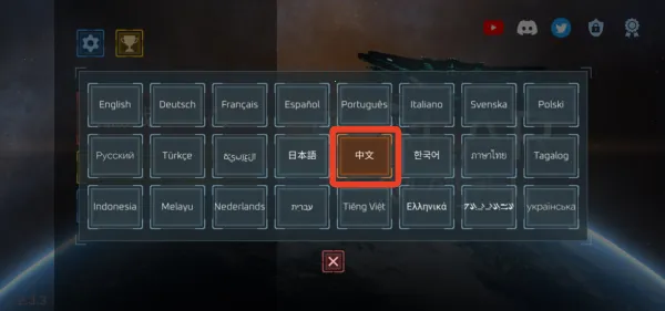 ����ըģ��������