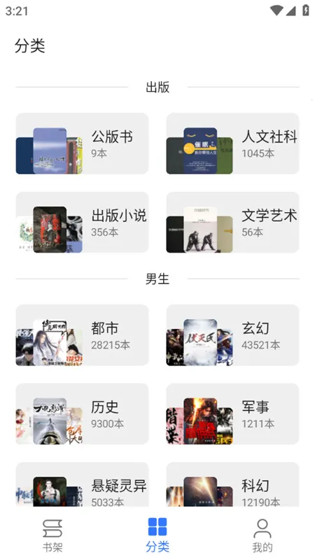 �����Ķ�����