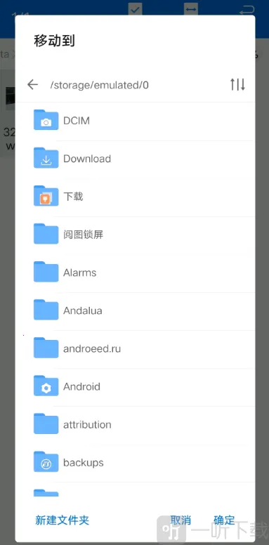 ŷ�޿���ģ����3���޽�Ұ����İ�����