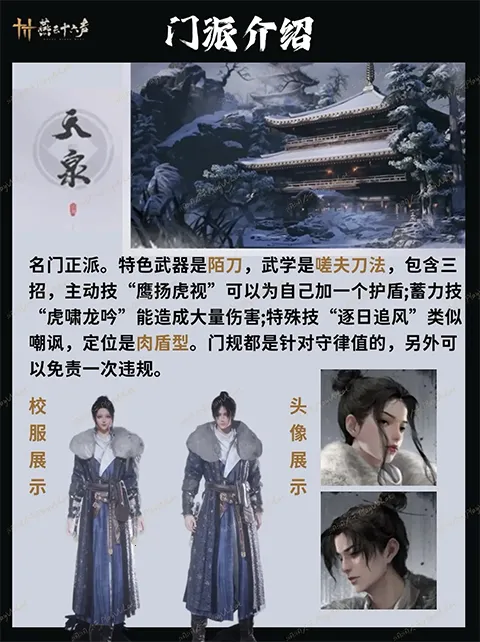 ����ʮ���������ֻ���