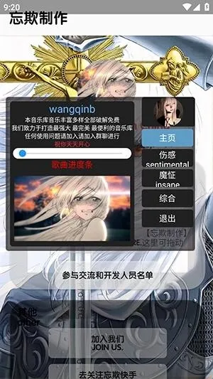 �������ֿ������2026�ٷ�����