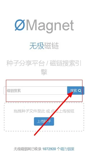 �޼�����Omega2026�ٷ����°汾
