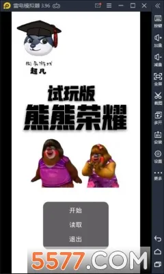 ������ҫ����