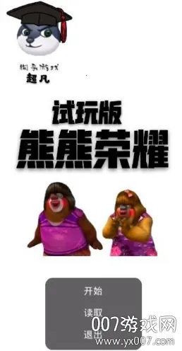 ������ҫ����