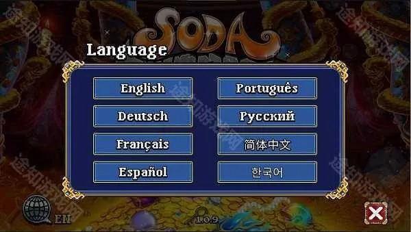 �մ����2�����޸Ĳ˵�����