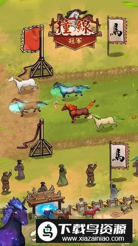 ����Ҳ��������ƽ��