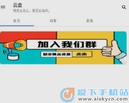 �հ��ƺ�һ��ȡ��