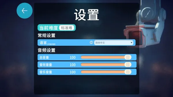 ����Ѽ�Ʒ�������Ѱ�װ