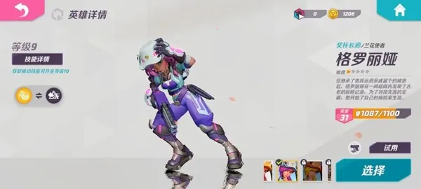 �����մ�ٷ�����