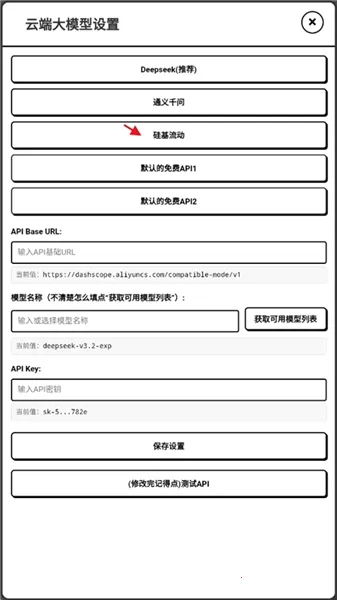 �þ�������ʽ��