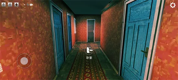 寻找伪人手机版完整版 寻找伪人手机版完整版