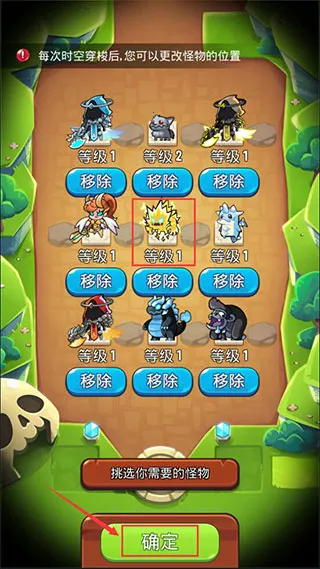 ������˵�ƽ�����޽����ʯ