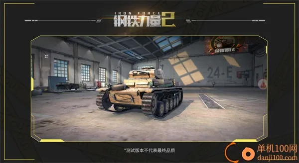 ��������2�ƽ�����ò˵�