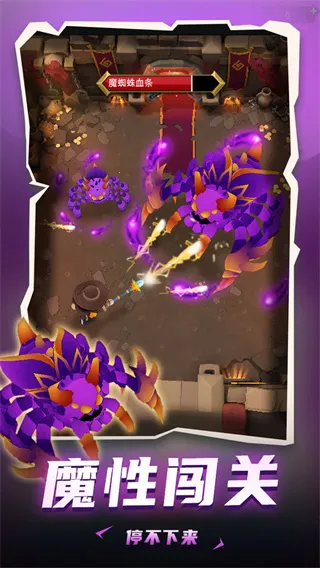 ���³�����ʿMOD�˵�