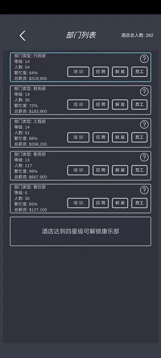 ģ��Ƶ����޽�������