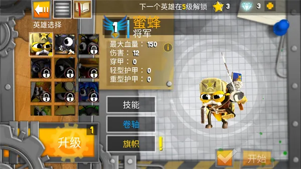 ���Ӣ��2������