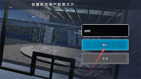 owrc����׷��ģ��������