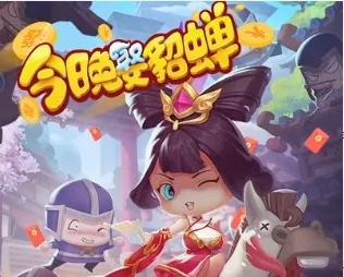 ����Ȣ�������غ��