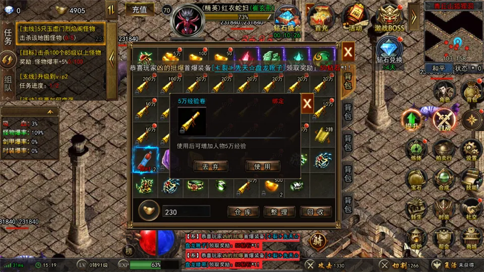 ���г��2026�ٷ����°汾