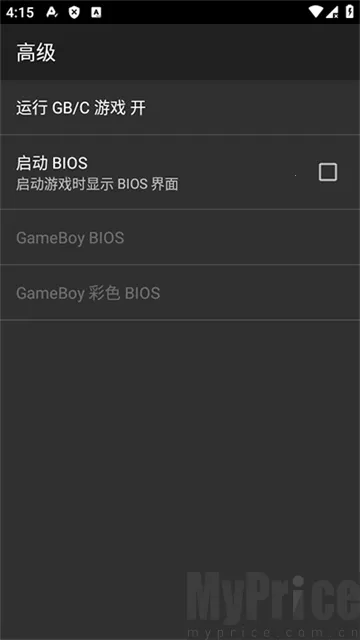 myoldboy2026最新版本 myoldboy2026最新版本