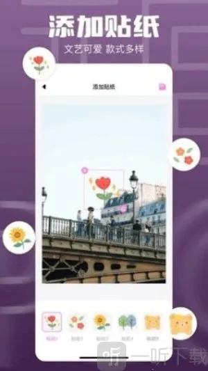 1DM2026�ٷ�����