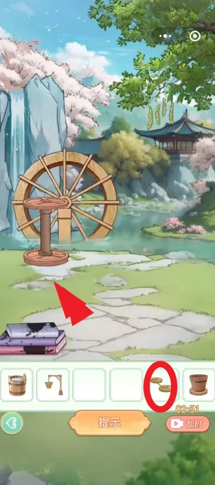 Ů����Ϯ���ƽ������