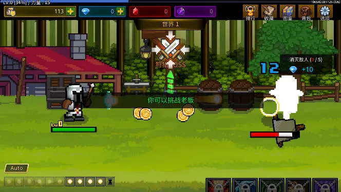 ����ħ��ʦ�޵а�����