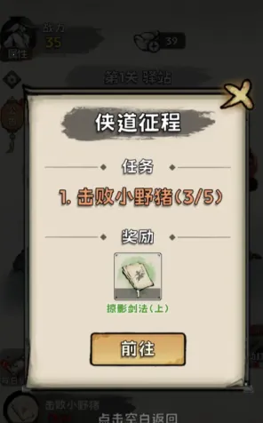 ���ѧ���������ֻ���