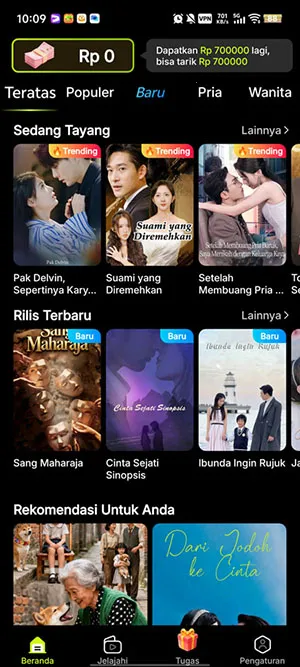 MigoReels(免费追剧软件) MigoReels(免费追剧软件)