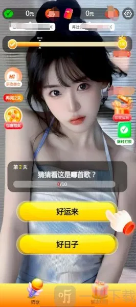 �໲¸���2026�ٷ����°汾