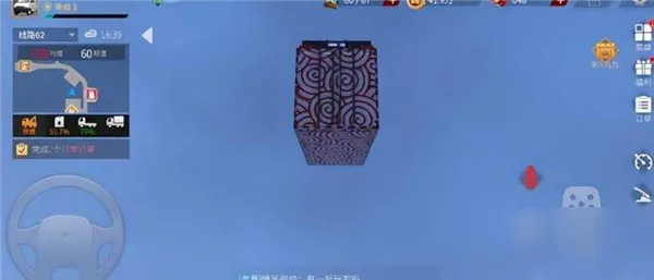 ��������ȫ��������ѽ�����