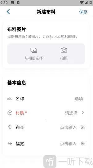 ���������ֻ���