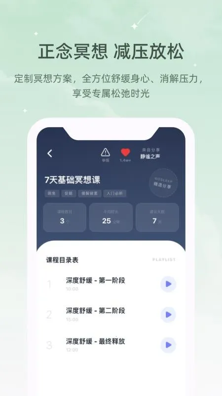 ڤ��˯����(���߽�ѹ����)