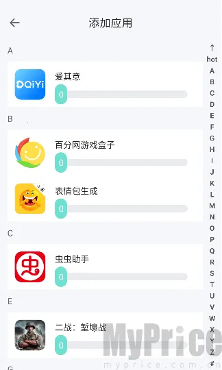 草莓熊多开分身最新手机版 草莓熊多开分身最新手机版